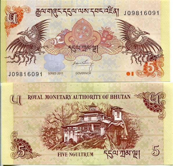 Бутан / Bhutan 5 Nhultrum 2015 (2011) Pick 36 UNC Полтава - изображение 1