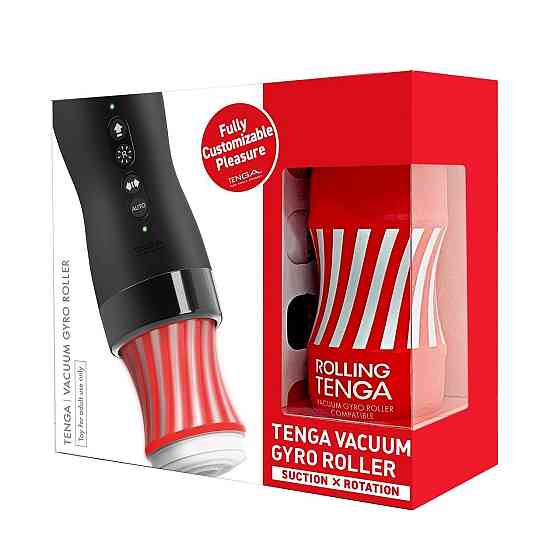 Автоматический мастурбатор Tenga VACUUM GYRO ROLLER SET, ротация и вакуум, совместим с Tenga Cup Sex Aura Киев