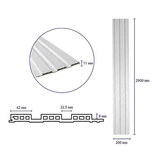 Рейка декоративная WPC стеновая 200х11х2900мм SW-00003011 Днепр