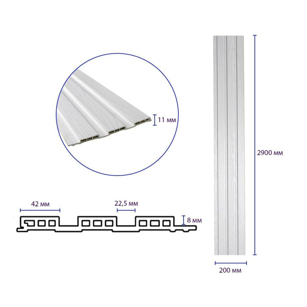 Рейка декоративна WPC стінова 200х11х2900мм SW-00003011 Дніпро - фото 3