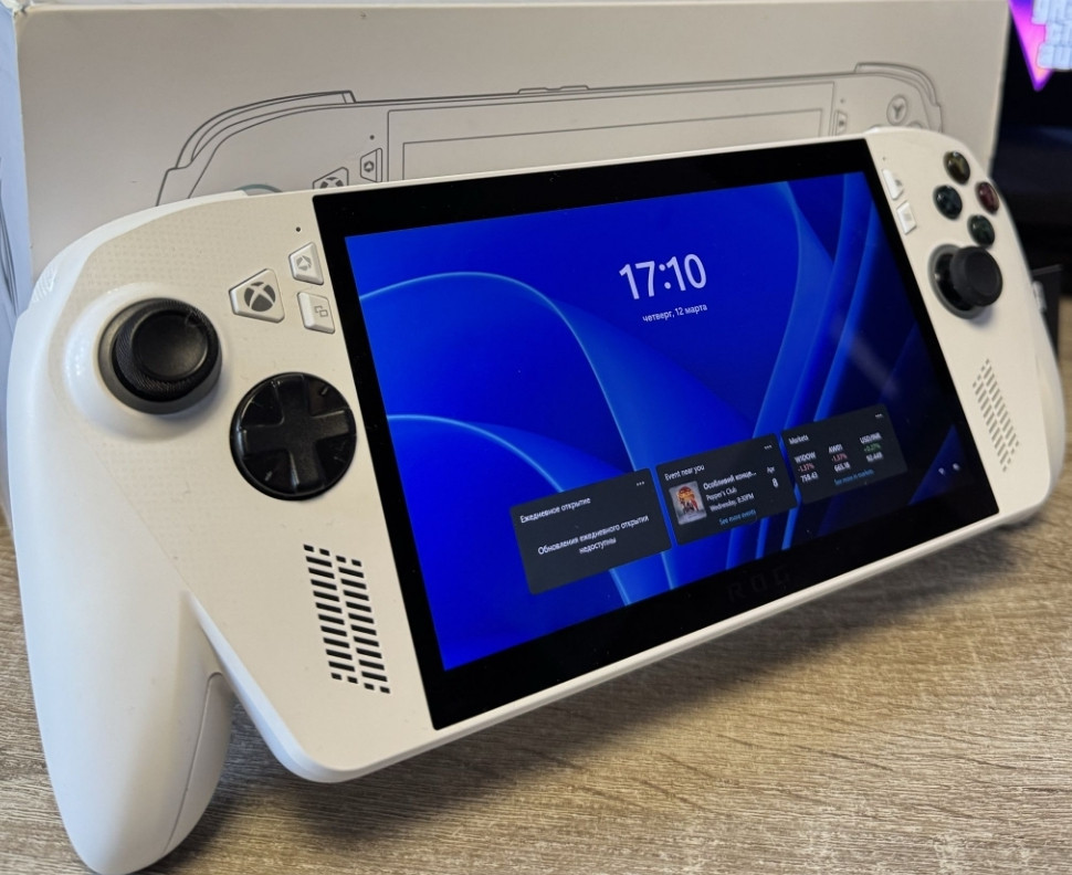 Asus ROG Xbox Ally 512GB. Харьков - изображение 3