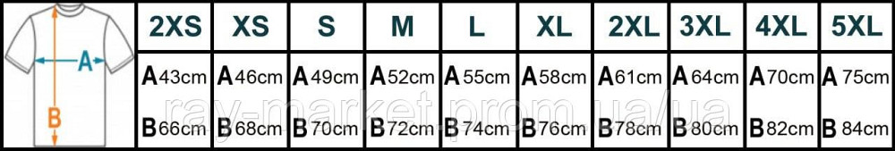 Футболка базова Stedman Classic-T Unisex жіноча темно-зелена (ST2000W-BOG) XXL Київ - фото 4