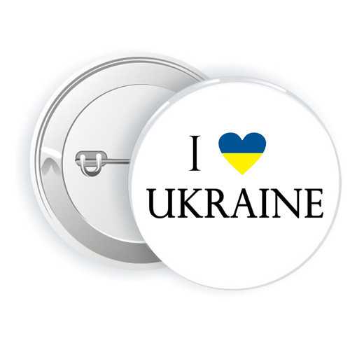 Значок одягу Я люблю Україну Київ - фото 1