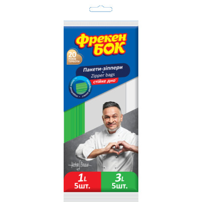 Пакеты с застежкой Фрекен БОК зипперы MIX 1 л 5 шт. + 3 л 5 шт. (4823071631487) Винница - изображение 1