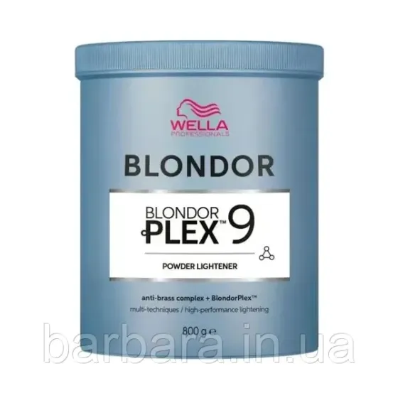 Обесцвечивающая пудра  Wella BlondorPlex 9 рівнів 800 г Киев
