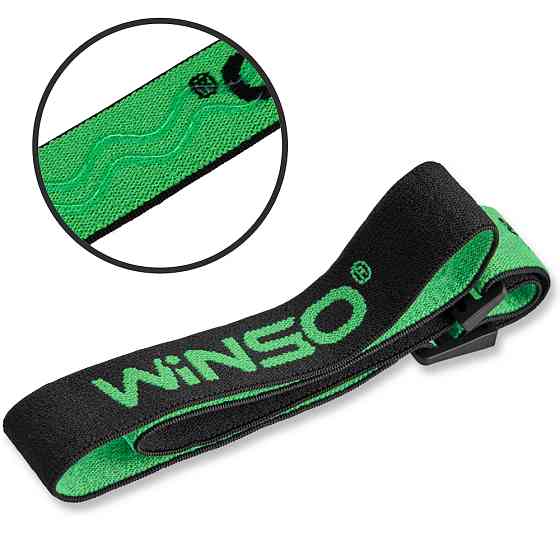 Фонарь налобный Winso 250Lm, 5W LED, 850mAh, с сенсором белый/красный Львов