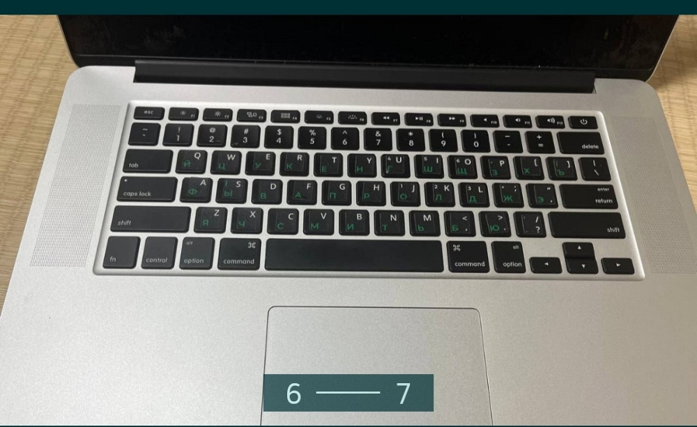 Ноутбук MacBook Pro 15 2014 Киев - изображение 4