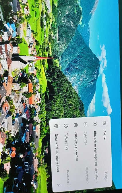 Новий Lenovo Tab P12 Dimensity 7050 8/128. Харків - фото 6