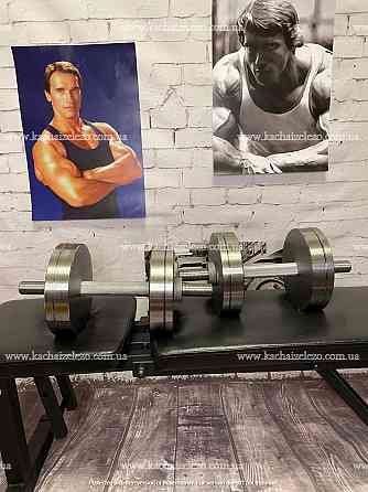 Гантели наборные 2 по 16 кг Гантели, гири, штанги и диски металлические без покрытия Киев