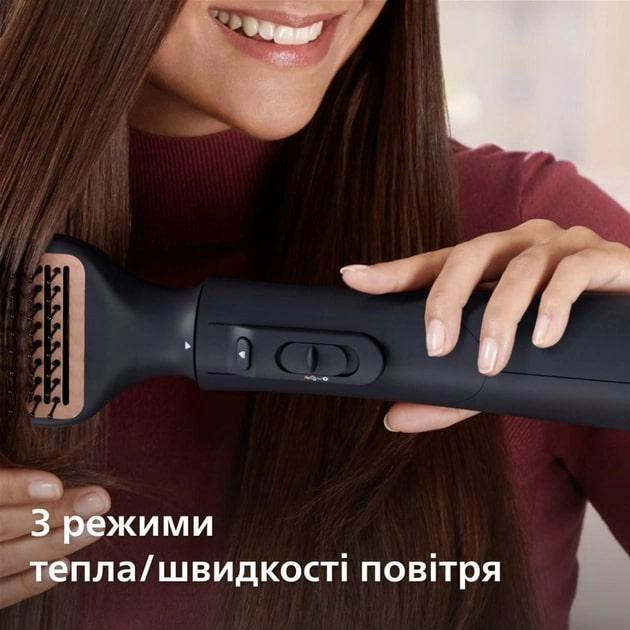 Фен-щітка Philips BHA530/00 ( Синій ) Харків - фото 14