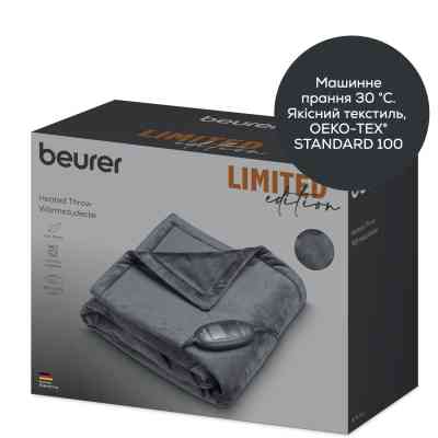 Електричне простирадло Beurer HD 74 LE Вінниця