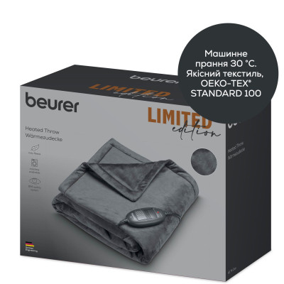 Електричне простирадло Beurer HD 74 LE Вінниця - фото 2