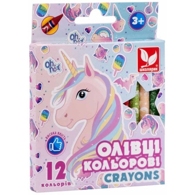 Карандаши цветные Школярик Crayons Unicorn 12 цветов (316121009-UA) Винница - изображение 1