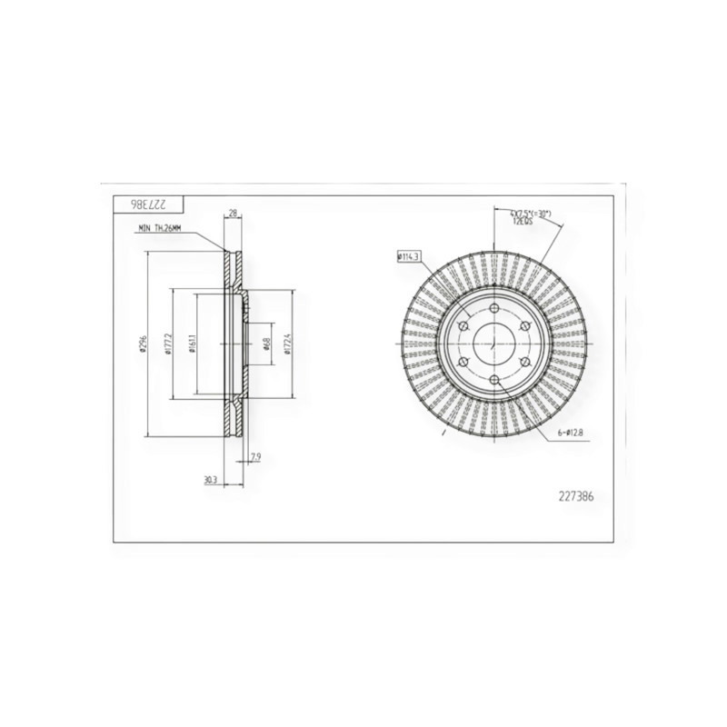Диск Nissan Navara, NP300, Pathfinder (2005-) передній (d296x28mm) гальмівний Мукачево - фото 1