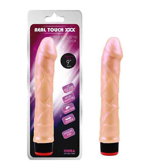 Реалистичный вибратор Chisa Real Touch ХХХ бежевый Sex Aura Киев
