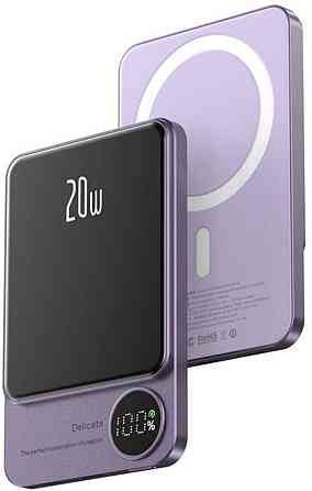 PowerBank Q9 10000 MAh 20W (MagSafe) Киев