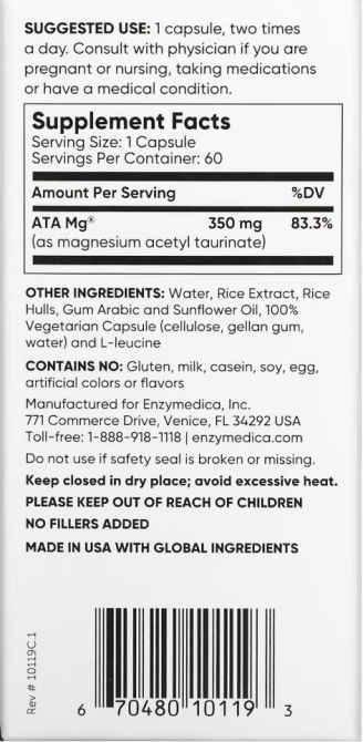 Магній (ацетилтауринат) для сну Enzymedica Magnesium Mind 60 капс Київ - фото 3