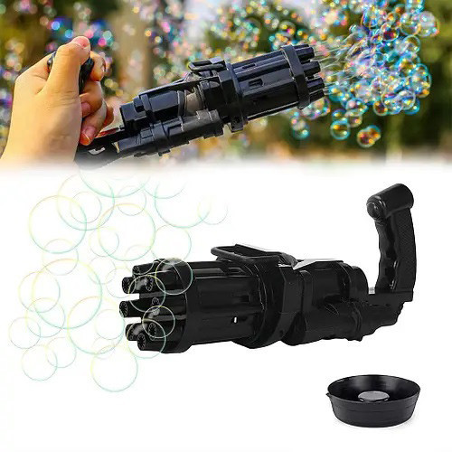 Кулемет дитячий з мильними бульбашками Gatling Мініган RE-864 WJ 950 Київ - фото 5