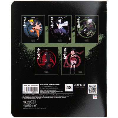 Зошит Kite Naruto 48 аркушів, клітинка (NR23-259) Вінниця - фото 4