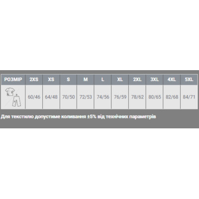 Футболка Sol's Regent сірий S (11380342S) Вінниця - фото 7