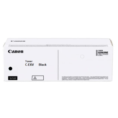 Тонер-картридж Canon C-EXV63 black 30K (5142C002) Винница - изображение 1