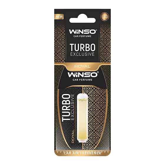 Освежитель воздуха с капсулой Turbo Exclusive - Royal Київ