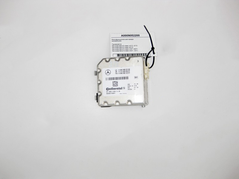Mercedes-Benz  A0009052200 Багатофункціональна камера E-Class W212 C207 S-Class W221 Одесса - изображение 1