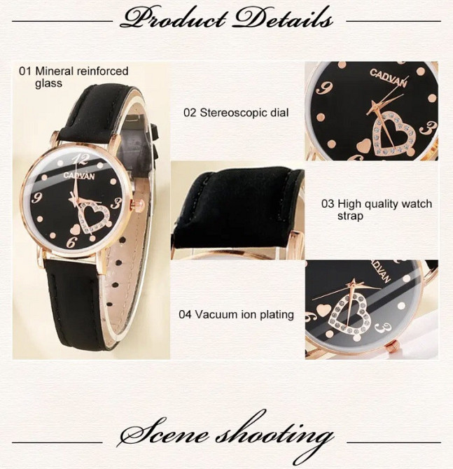 Подарочный набор для мужчин и женщин: 2парные часы с 2 оригин браслетами- диам. 4см, длин 23см, шир. рем. 2см Киев - изображение 6