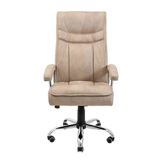 Офісне крісло керівника Burgas Mustang Хром M2 Anyfix Кремовий Київ