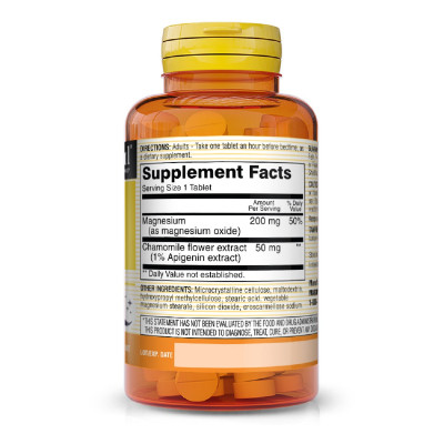 Минералы Mason Natural Легкий сон с магнием и ромашкой, Eazy sleep with Magnesium & (MAV-18175) Винница - изображение 2