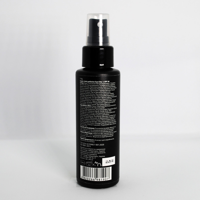 Пеларт Спрей сонцезахисний для обличчя та тіла Pelart Laboratory Anti-pollution Sun City з SPF 50, 100 мл Дніпро - фото 2