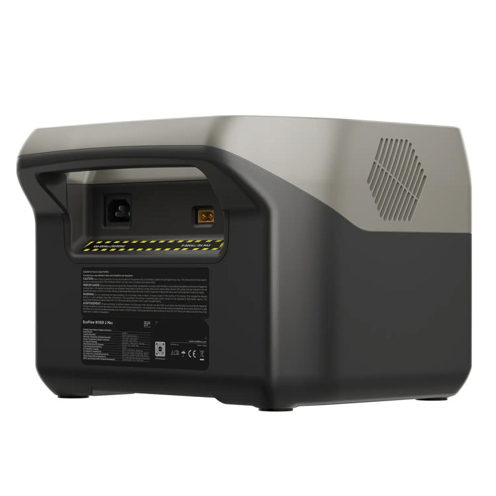 Зарядна станція EcoFlow RIVER 2 Max (512 Вт/год) EU/CN Миколаїв - фото 4