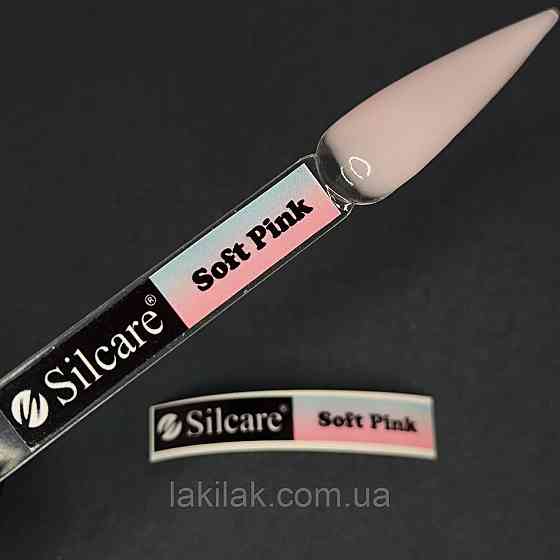 Наліпка на палітру Польща Soft Pink (9 x 55 мм) Херсон