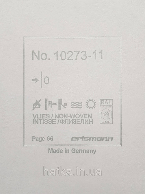 Обои винил на флизелине Erismann Casual Chic 1.06х10 лофт под штукатурку под бетон коричневые черные 12144-11 Киев - изображение 4