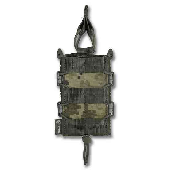 Відкритий тактичний підсумок під 1 магазин Militex Pixel. Відкритий одинарний підсумок для магазинів Київ