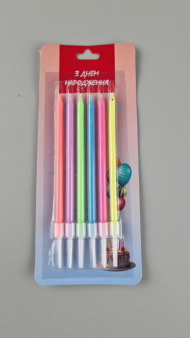 Свечи для торта Цветные 6шт (1 пачка) Харьков - изображение 1