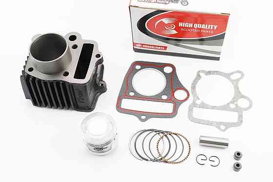 Циліндр к-кт (цпг) 70cc-47мм (палець 13мм) Київ