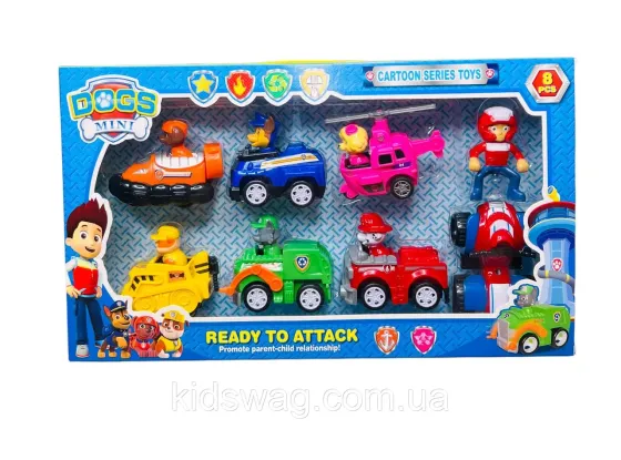 Набір машинок "Щенячий Патруль" 8 см Київ