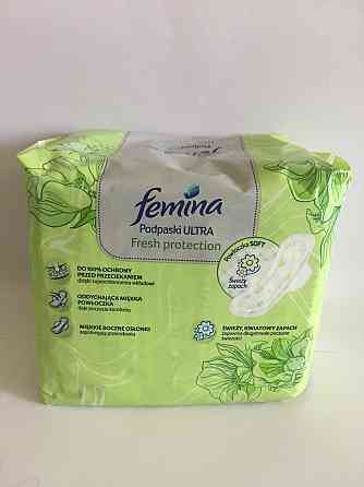 Прокладки для интимной гигиены Femina camomile Delicate ultra normal, 20 шт. Львов