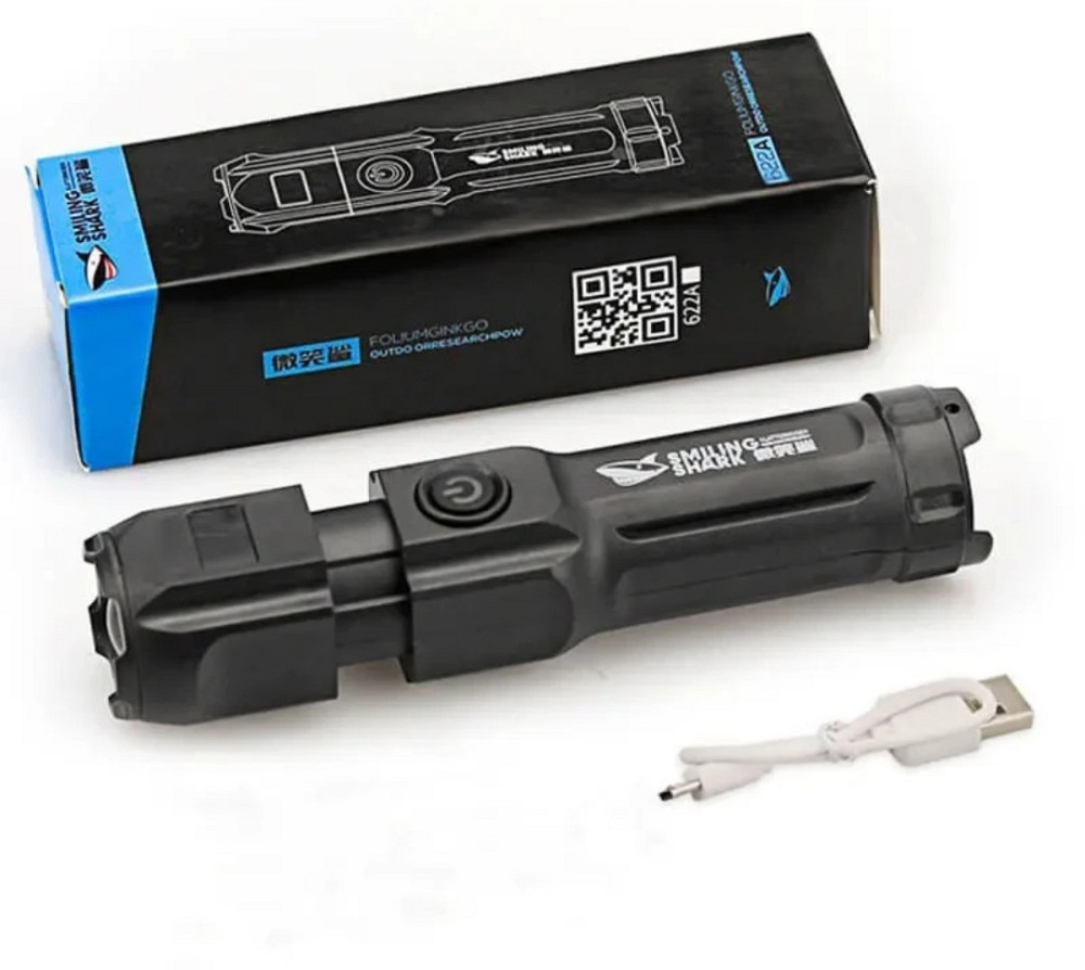 Светодиодный фонарик на акумуляторе USB телескопический 3 режима 13 на 3,5 см черный Киев - изображение 2