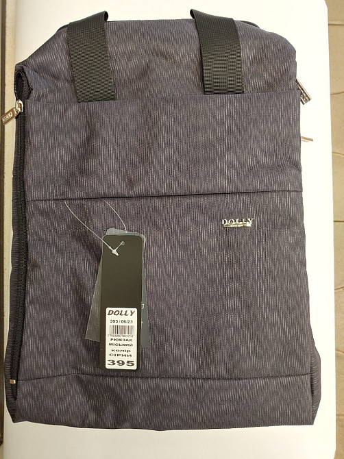 Міський рюкзак Dolly модель 395 Темно-сірий Київ - фото 1