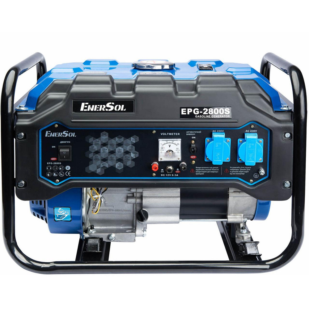 Генератор бензиновий EnerSol EPG-2800S Коломыя - изображение 1