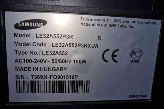 Телевизор: Samsung 32