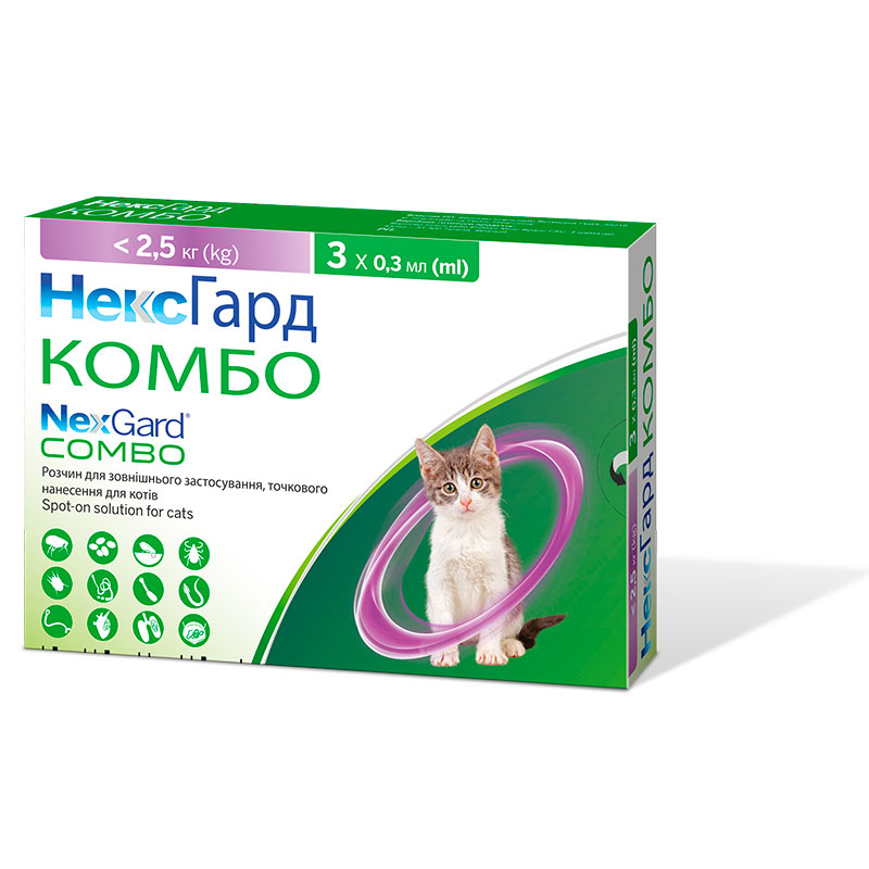 NexGard Combo (Нексгард Комбо) краплі від бліх, кліщів і гельмінтів для котів від 0.8 до 2.5 кг 3 шт. х 0.3 мл Запоріжжя - фото 1