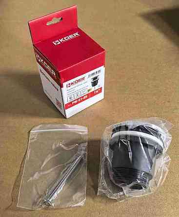 Донний клапан для умивальника Koer PW-01-05 1 1/4''     ( KR3403 ) 31516 Харків