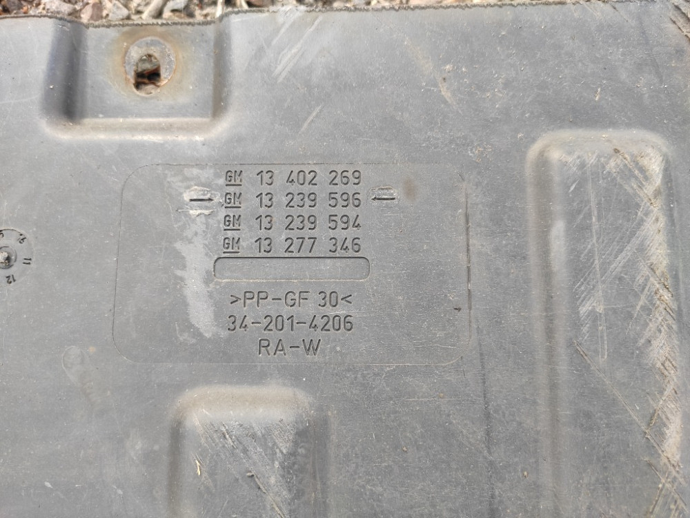 Захист під двигун Opel Insignia 2009-2017 (13239596) Ковель - изображение 2