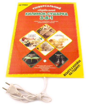 Електрокилимок з підігрівом для курчат ТРІО 01501, 43 х 30 см Вінниця - фото 1