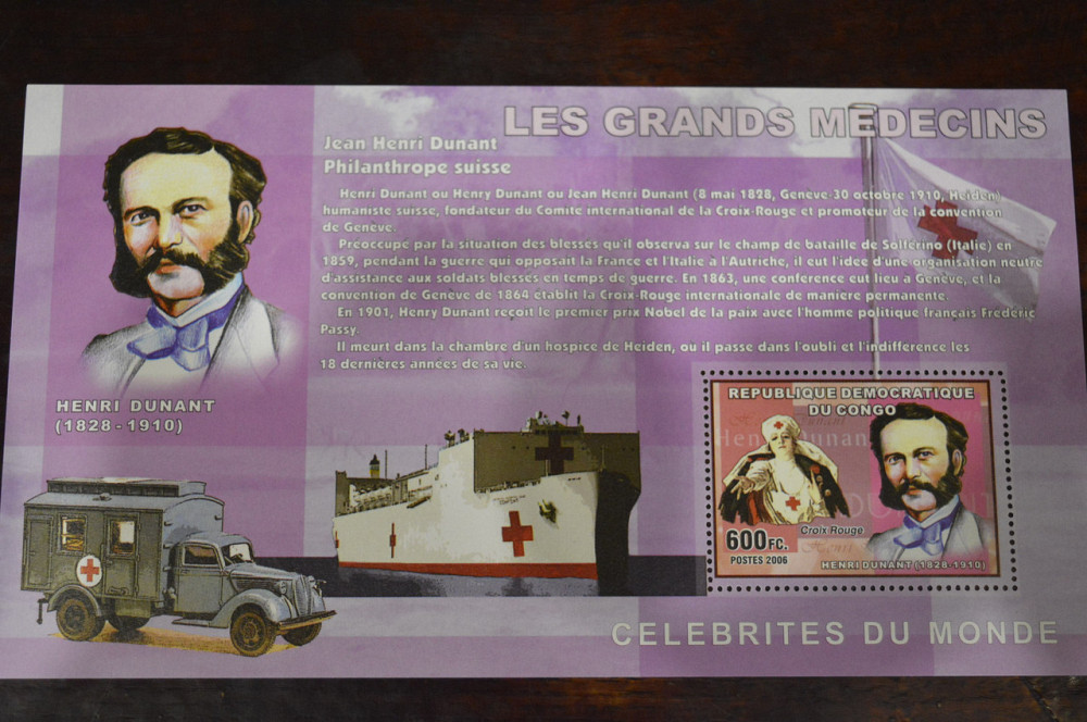 Конго. Транспорт. 2006 рік Полтава - фото 1