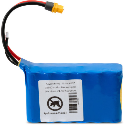 Акумулятор для дрона 16500BMSJHY4S3P Brain Вінниця - фото 1