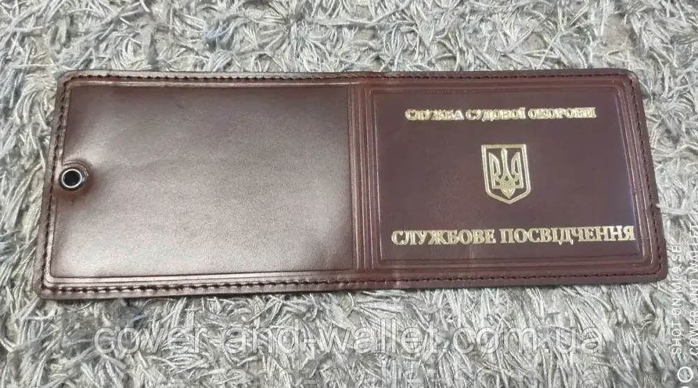 Обложка на удостоверение Служба судебной охраны с золотым тиснением Бордовий Киев - изображение 7
